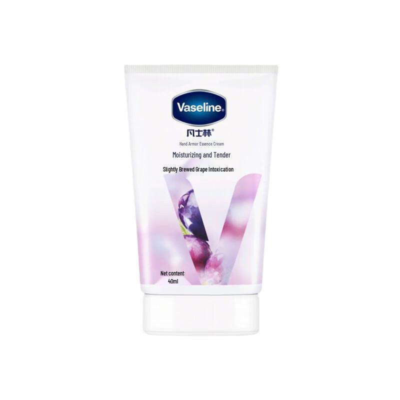 Vaseline Grape Fragrance Moisturizing Hand & Nail Cream, 40ml
Vaseline Grape Fragrance Moisturizing Hand & Nail Cream, 40ml