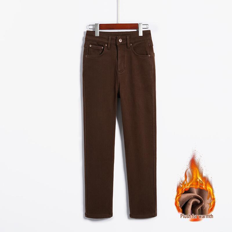 Warm Coffee-Colored Fleece-Lined Slimming Straight-Leg Denim Jeans - Perfect for Winter! XS
Warm Coffee-Colored Fleece-Lined Slimming Straight-Leg Denim Jeans - Perfect for Winter! XS