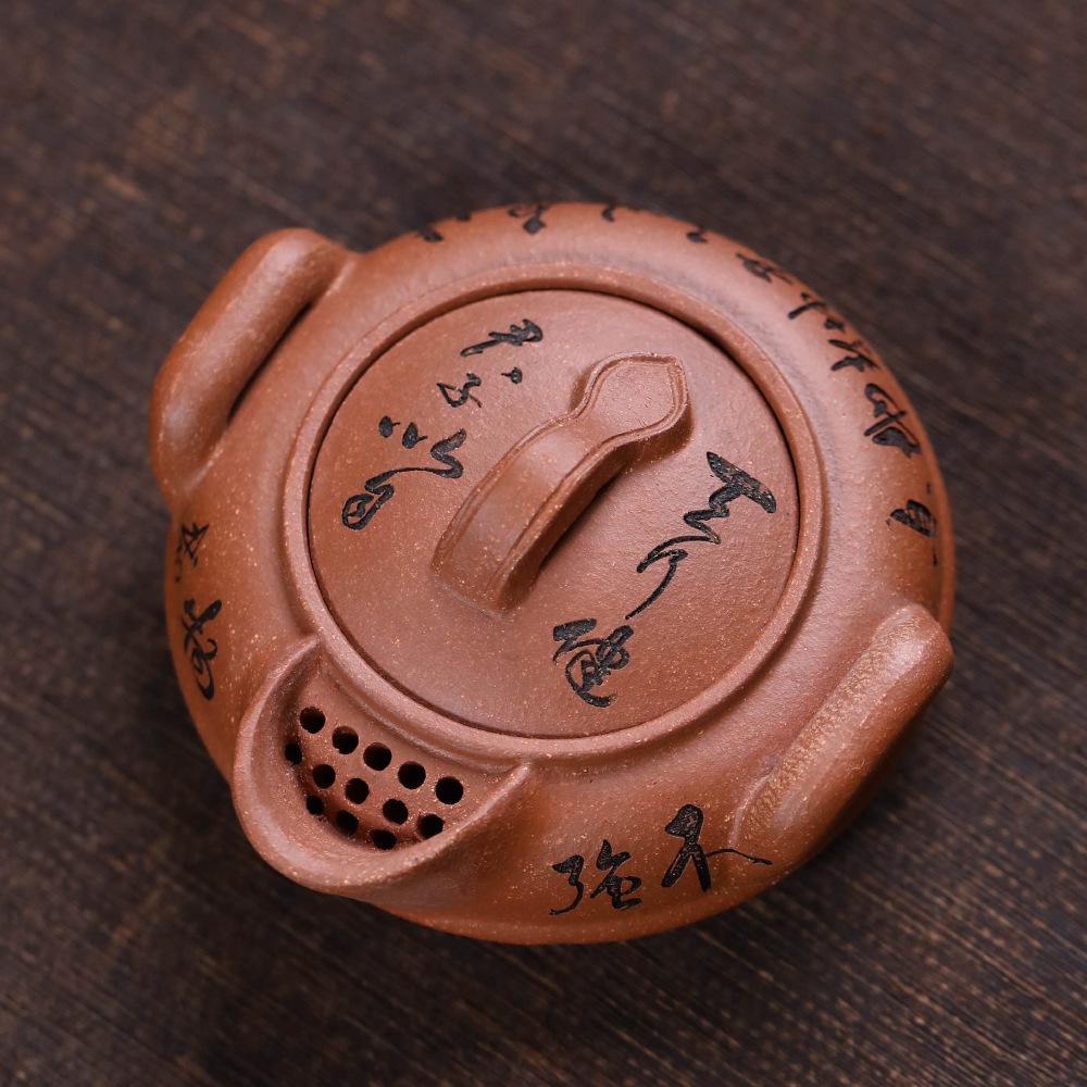 Ancient Yixing Purple Clay Teapots Handmade Hand Grab Pot Raw Ore Mud Tea Maker Kettle With Strainer Chinese Zisha Tea Set Craft
Ancient Yixing Purple Clay Teapots Handmade Hand Grab Pot Raw Ore Mud Tea Maker Kettle With Strainer Chinese Zisha Tea Set Craft