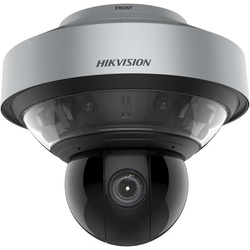 Hikvision 16MP 180-Degree AR Starlight Smart Dome Camera
Hikvision 16MP 180-Degree AR Starlight Smart Dome Camera