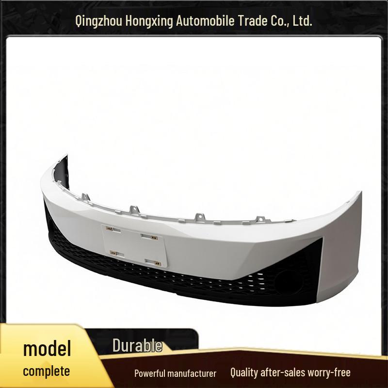 Wuzheng Feidie Ditu VI Front Bumper Decorative Bar Driver s Side Left White
Wuzheng Feidie Ditu VI Front Bumper Decorative Bar Driver s Side Left White