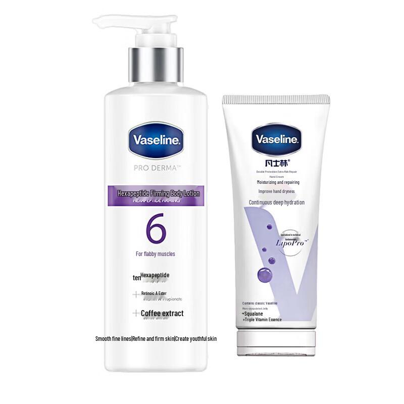 Vaseline Hand Cream & Hexapeptide Body Lotion Set
Vaseline Hand Cream & Hexapeptide Body Lotion Set
