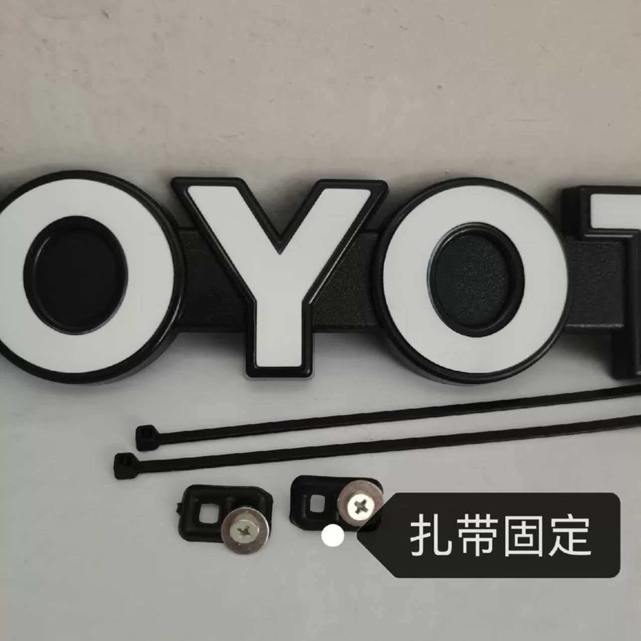 TOYOTA Genuine Land Cruiser FJ60 FJ62 HJ60 HJ62 Front Grille Emblem 75316-90A00 слоновая кость
TOYOTA Genuine Land Cruiser FJ60 FJ62 HJ60 HJ62 Front Grille Emblem 75316-90A00 слоновая кость