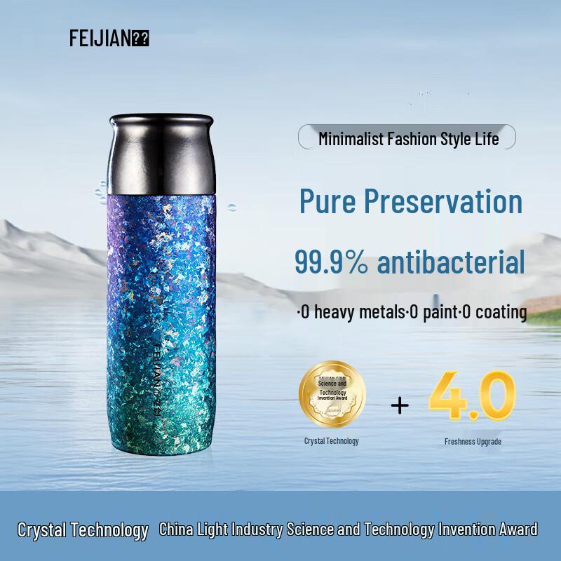 Feijian YunDong TD-039-29A Titanium Insulated Mug
Feijian YunDong TD-039-29A Titanium Insulated Mug