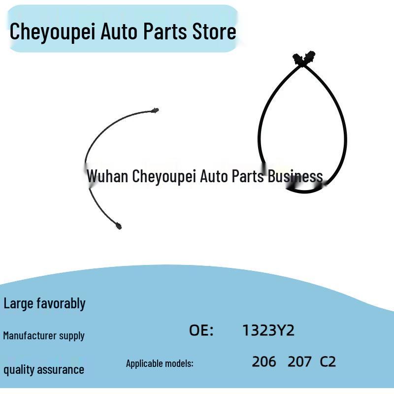 1323Y2 fits Peugeot 206, 207, and C2 for upper and lower radiator water pipes. 2 included
1323Y2 fits Peugeot 206, 207, and C2 for upper and lower radiator water pipes. 2 included