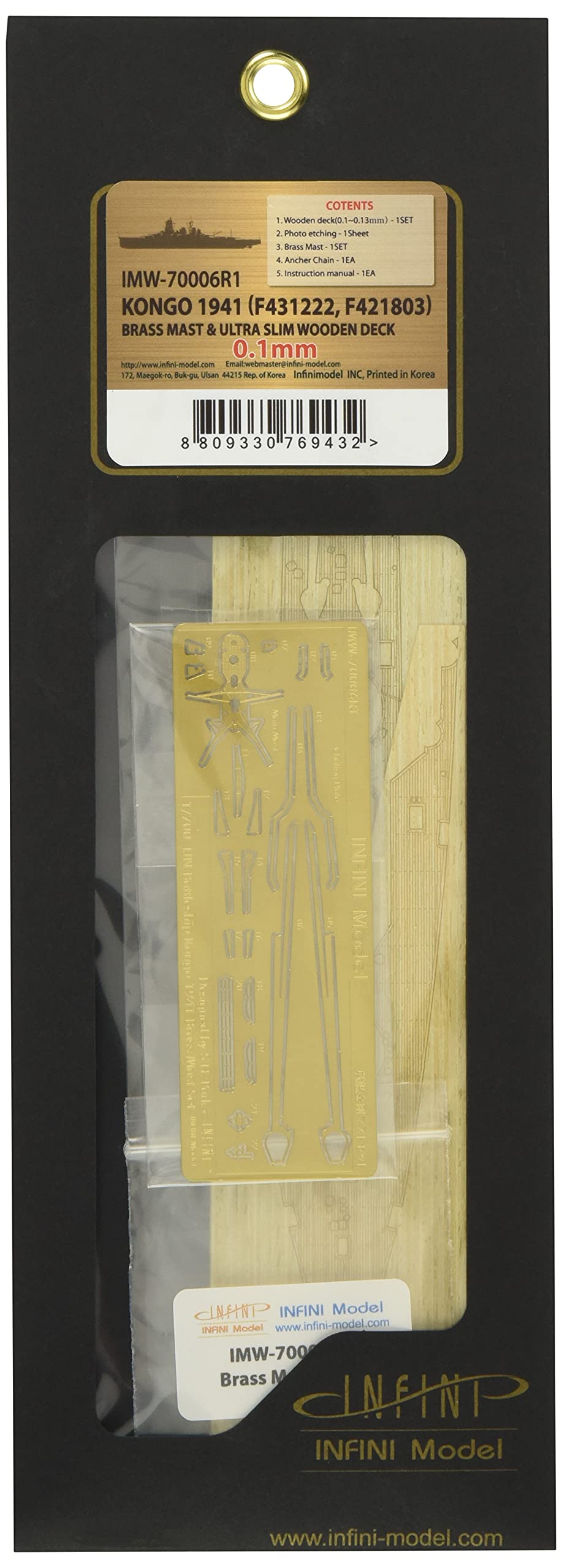 Infinimodel 1/700 IMW Series Japanese Navy Battleship Kongo 1941 Wooden Deck Plastic Model Kit Parts for F Company IMW7006
Infinimodel 1/700 IMW Series Japanese Navy Battleship Kongo 1941 Wooden Deck Plastic Model Kit Parts for F Company IMW7006