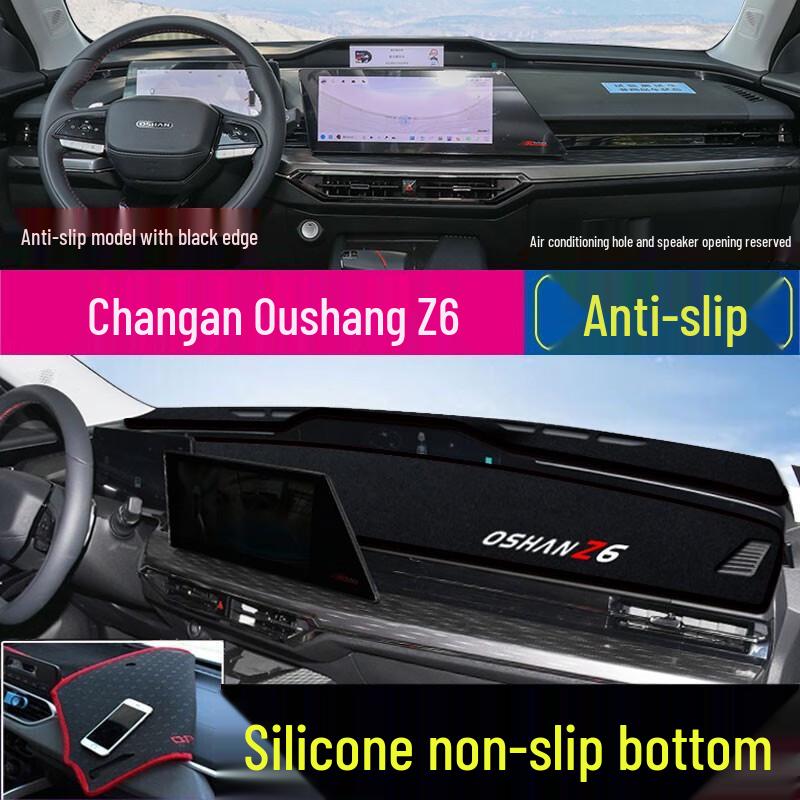 Changan Oshan X7 Plus & X5 Dashboard Sunshade Pad - Yidada Lumin Console Heat Protection
Changan Oshan X7 Plus & X5 Dashboard Sunshade Pad - Yidada Lumin Console Heat Protection