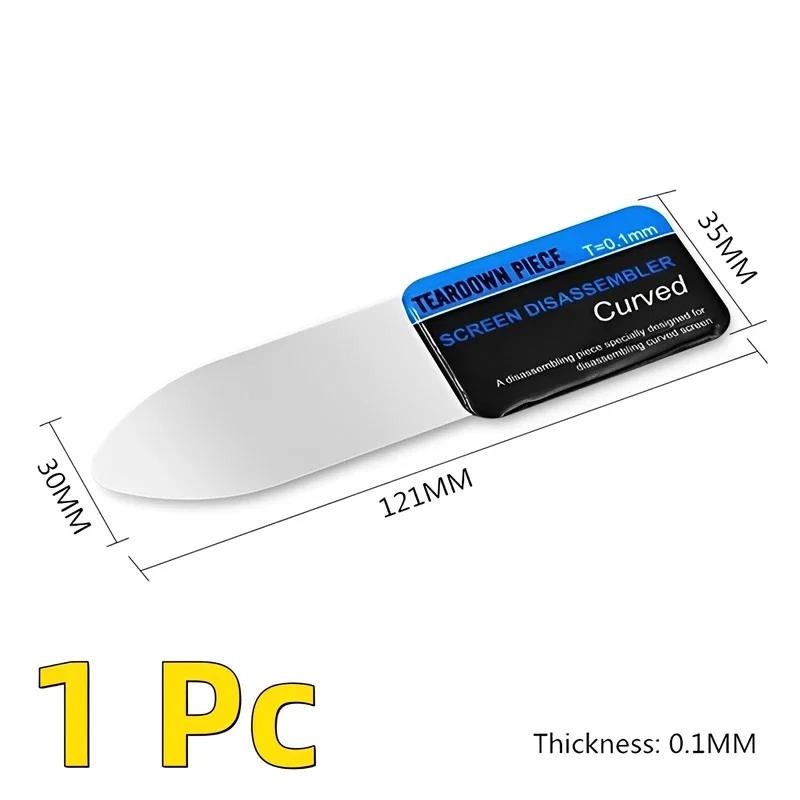 1-20Pcs Mobile Phone Curved LCD Screen Spudger Opening Pry Card Tools Ultra Thin Flexible Mobile Phone Disassemble Steel Metal
1-20Pcs Mobile Phone Curved LCD Screen Spudger Opening Pry Card Tools Ultra Thin Flexible Mobile Phone Disassemble Steel Metal