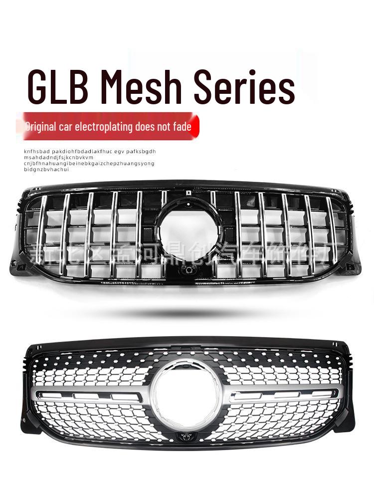 Совместимые аксессуары для вертикальных планок передней решетки для 2020-2022 Mercedes-Benz GLB200-GLB35 с дизайном «Звездное небо»
Совместимые аксессуары для вертикальных планок передней решетки для 2020-2022 Mercedes-Benz GLB200-GLB35 с дизайном «Звездное небо»