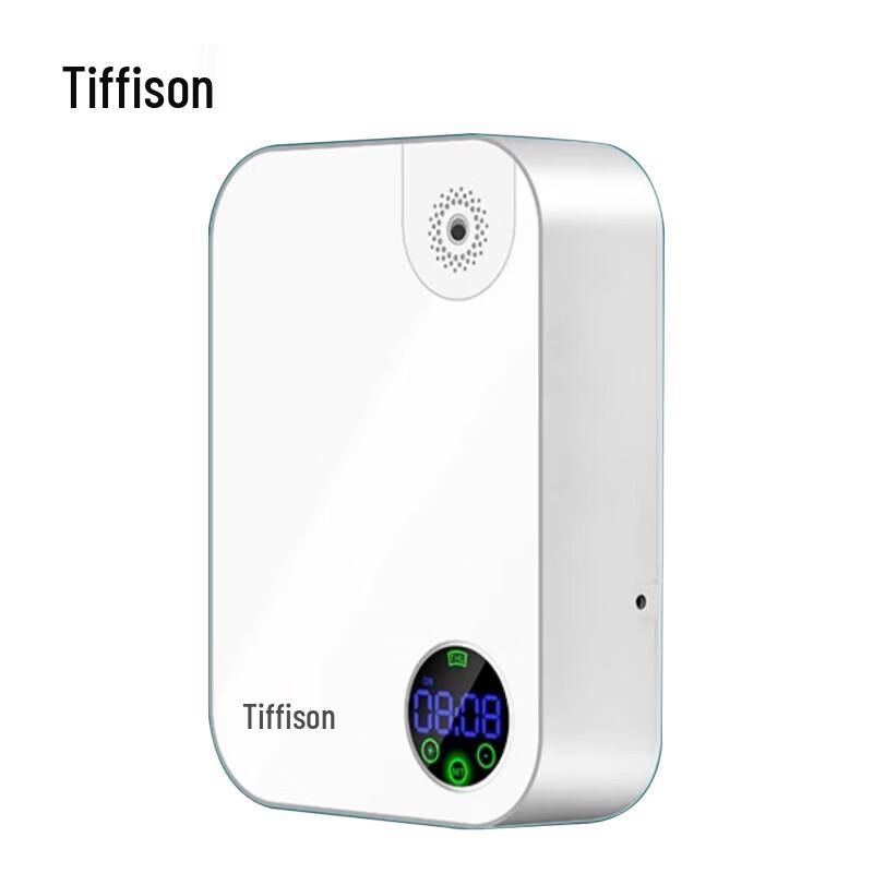 iDiffuser Smart Automatic Aroma Diffuser
iDiffuser Smart Automatic Aroma Diffuser