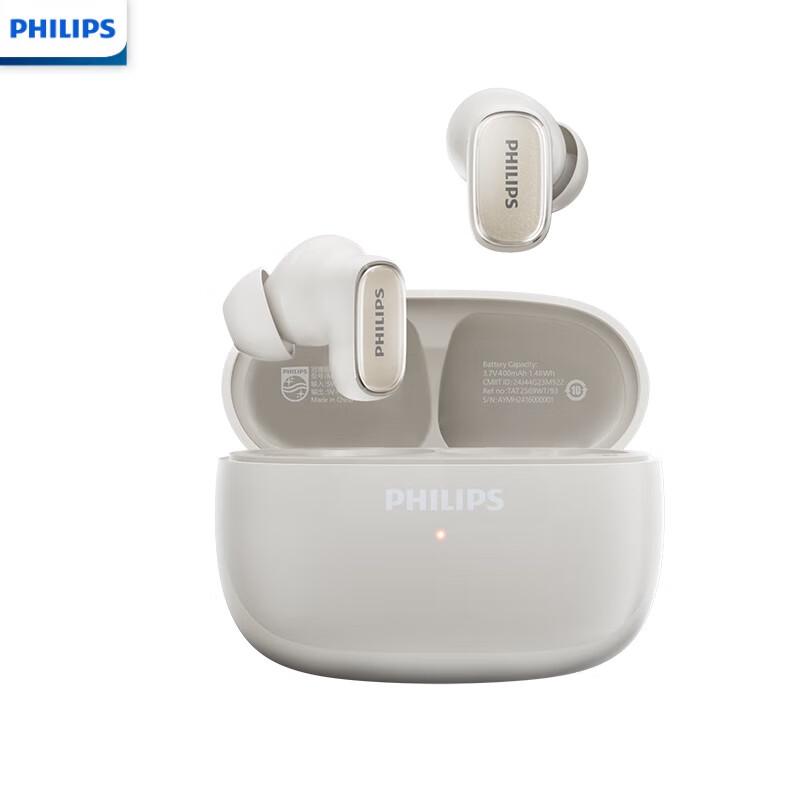 Philips TAT2569 True Wireless Bluetooth Semi-In-Ear Earbuds
Philips TAT2569 True Wireless Bluetooth Semi-In-Ear Earbuds
