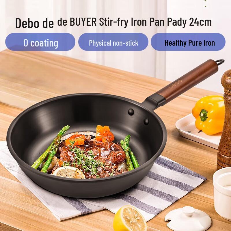 Debo 24cm Rust-Resistant Iron Frying Pan
Debo 24cm Rust-Resistant Iron Frying Pan