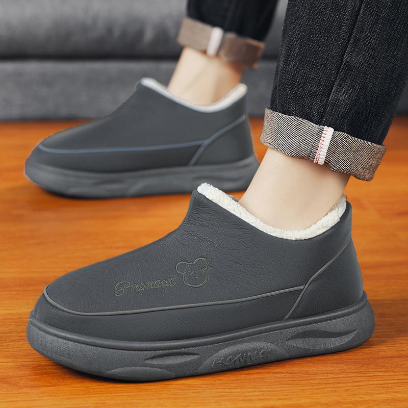 Snow boots men s winter velvet thickened fur integrated cotton shoes men s thick-soled warm bread trendy shoes 39
Snow boots men s winter velvet thickened fur integrated cotton shoes men s thick-soled warm bread trendy shoes 39