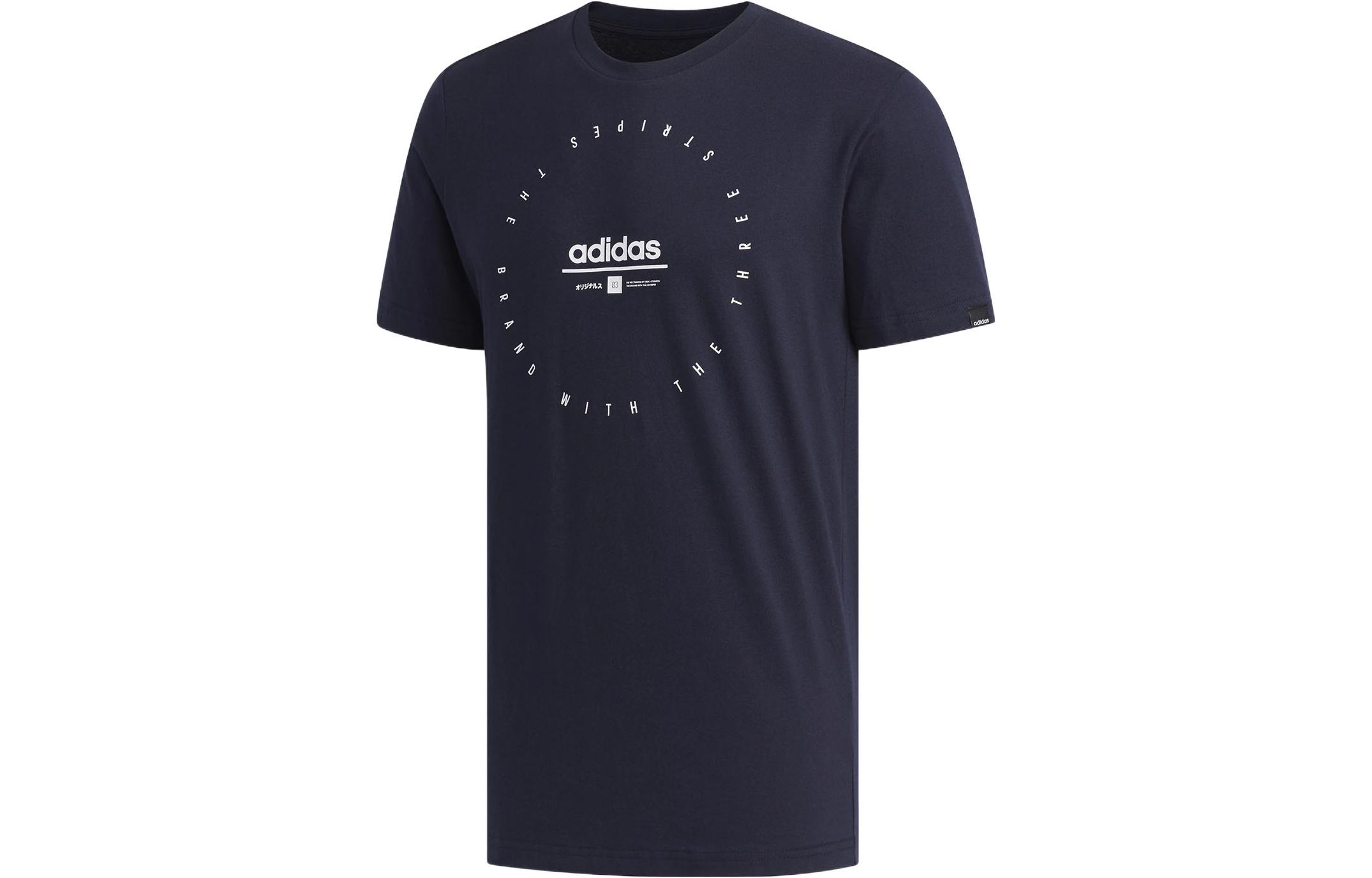 Adidas T Shirts Men s Blue Crew Neck Moderate Straight Fit FM6219 L
Adidas T Shirts Men s Blue Crew Neck Moderate Straight Fit FM6219 L