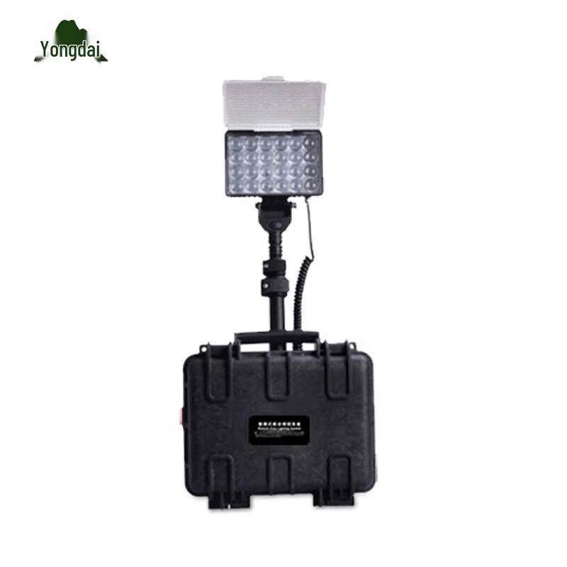 Yongdai Portable Emergency & Rescue Lighting Systems
Yongdai Portable Emergency & Rescue Lighting Systems