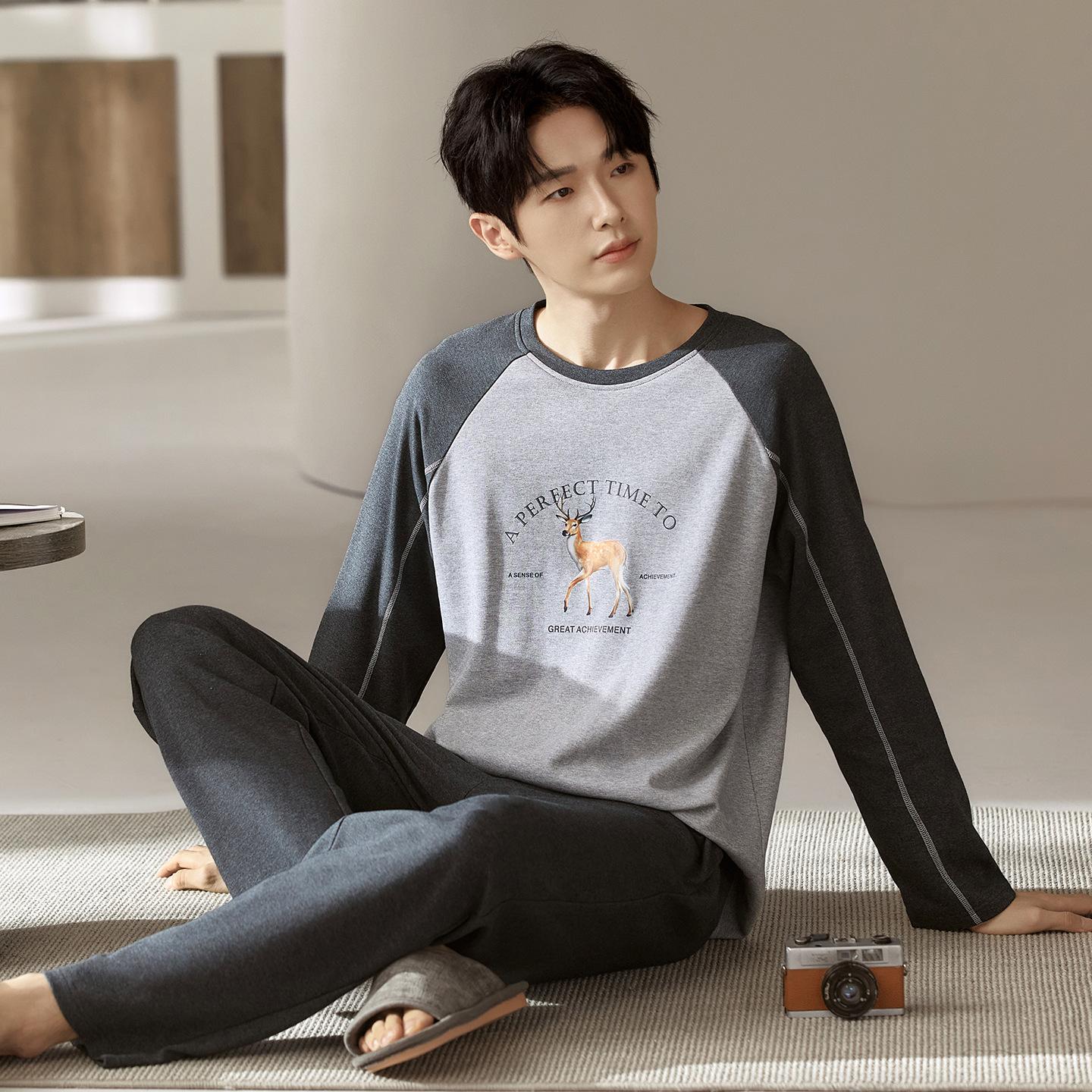 Pajamas Men S Spring And Autumn Cotton Long Sleeve Trousers Simple Casual Large Size Loose Cotton Loungewear Set L
Pajamas Men S Spring And Autumn Cotton Long Sleeve Trousers Simple Casual Large Size Loose Cotton Loungewear Set L