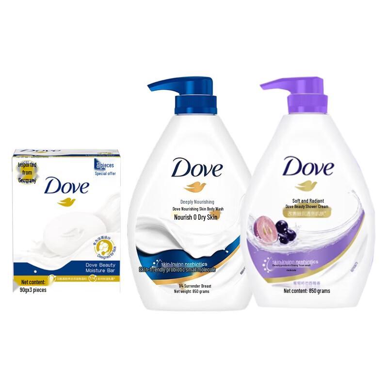 Dove Body Wash & Cream Bar Soap Set
Dove Body Wash & Cream Bar Soap Set