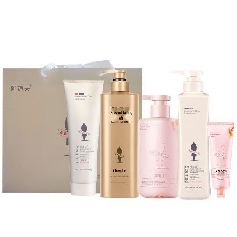 Adolfe Anti-Hair Loss & Strengthening Personal Care Set
Adolfe Anti-Hair Loss & Strengthening Personal Care Set
