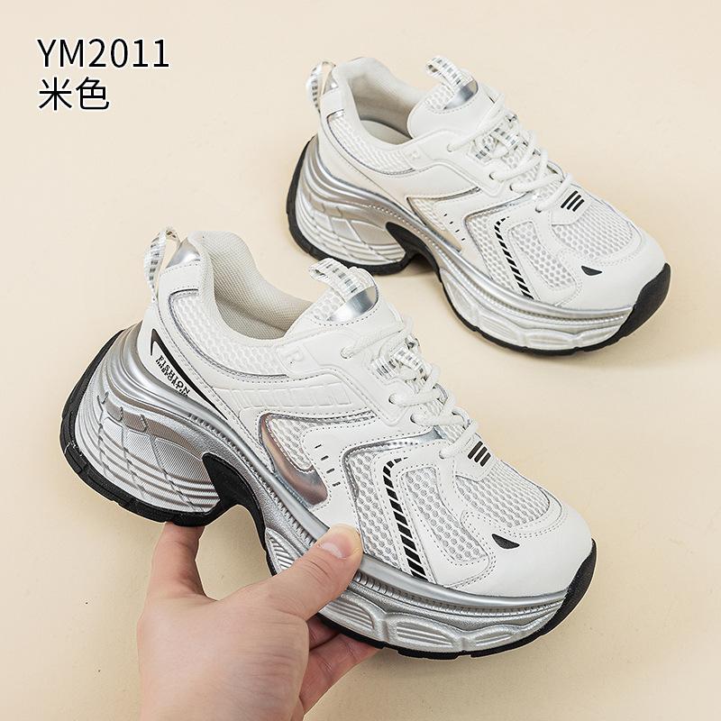 Mesh dad shoes super hot spring and autumn new thick-soled small breathable casual sports shoes 35 бежевый
Mesh dad shoes super hot spring and autumn new thick-soled small breathable casual sports shoes 35 бежевый