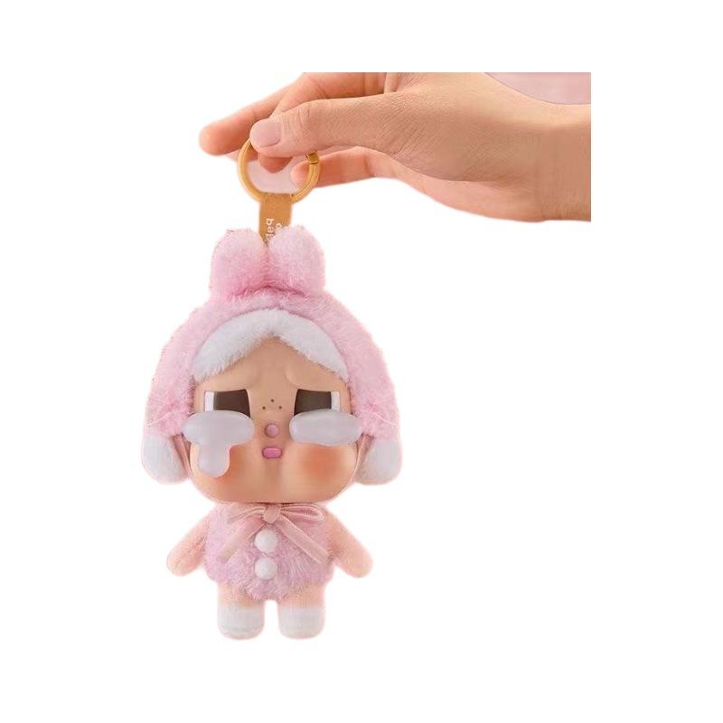 Плачущий ребенок CRYBABY Серия слез Виниловая кукла Кукла Брелок для ключей Слепая коробка Маленькая игрушка синий
Плачущий ребенок CRYBABY Серия слез Виниловая кукла Кукла Брелок для ключей Слепая коробка Маленькая игрушка синий