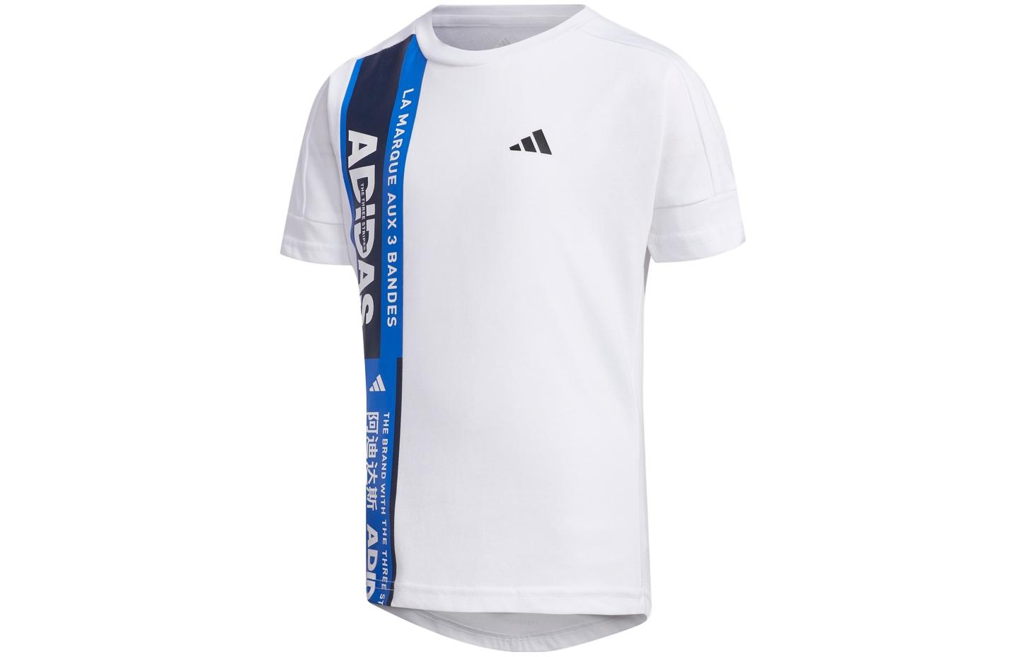 Adidas Kids T Shirts Crew Neck Moderate FM9797 128
Adidas Kids T Shirts Crew Neck Moderate FM9797 128
