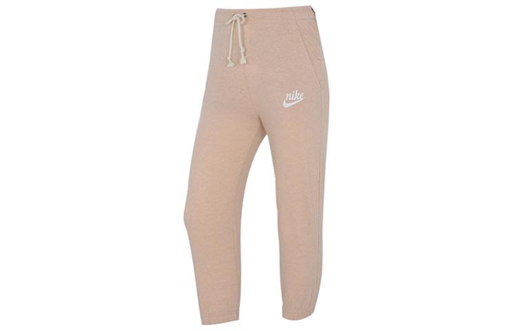 Nike Knitted Sweatpants Women s Wheat Moderate Straight Fit Pants CJ1825-287 M
Nike Knitted Sweatpants Women s Wheat Moderate Straight Fit Pants CJ1825-287 M