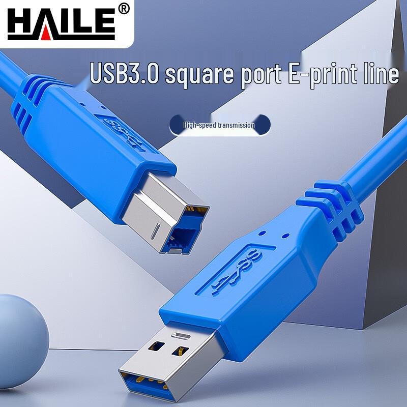 HAILE Високошвидкісний USB 3.0 Кабель для принтера (AM-BM) з квадратним портом, 1,5 м сапфірове скло синього кольору кольору
HAILE Високошвидкісний USB 3.0 Кабель для принтера (AM-BM) з квадратним портом, 1,5 м сапфірове скло синього кольору кольору