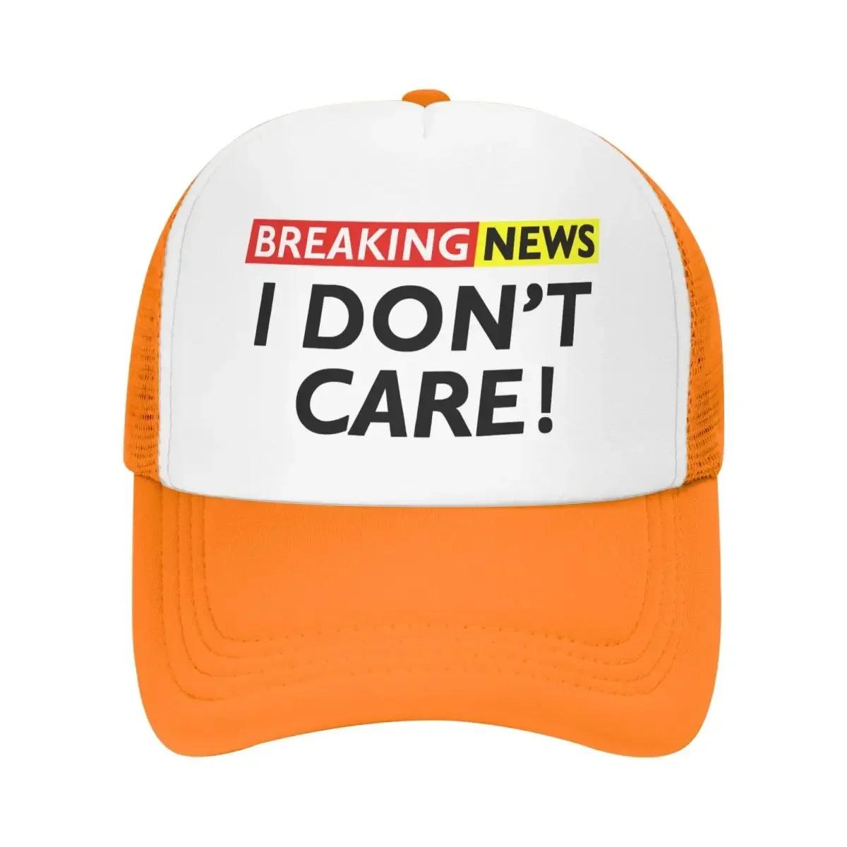 Custom Cartoon RV Camping Camper Van Baseball Cap Sports Adjustable Adventure Travel Car Trucker Hat Spring Personalized Dad Hat One Size
Custom Cartoon RV Camping Camper Van Baseball Cap Sports Adjustable Adventure Travel Car Trucker Hat Spring Personalized Dad Hat One Size