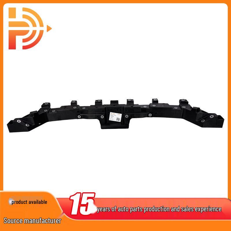Xiaomi SU7 Water Tank Frame Parts, Model P000001119002
Xiaomi SU7 Water Tank Frame Parts, Model P000001119002