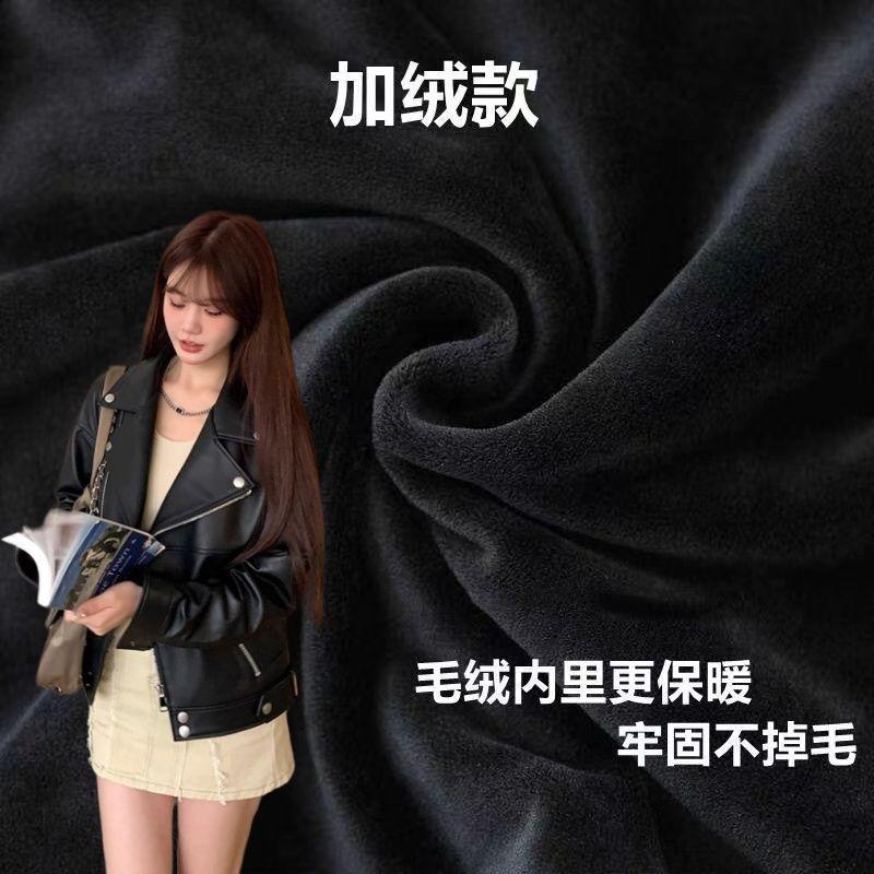 Винтажная кожаная куртка женская весна и осень зима новая кожаная куртка студенческая мотоциклетная одежда кожа большая маленькая 2XL 156-82.5 kg
Винтажная кожаная куртка женская весна и осень зима новая кожаная куртка студенческая мотоциклетная одежда кожа большая маленькая 2XL 156-82.5 kg