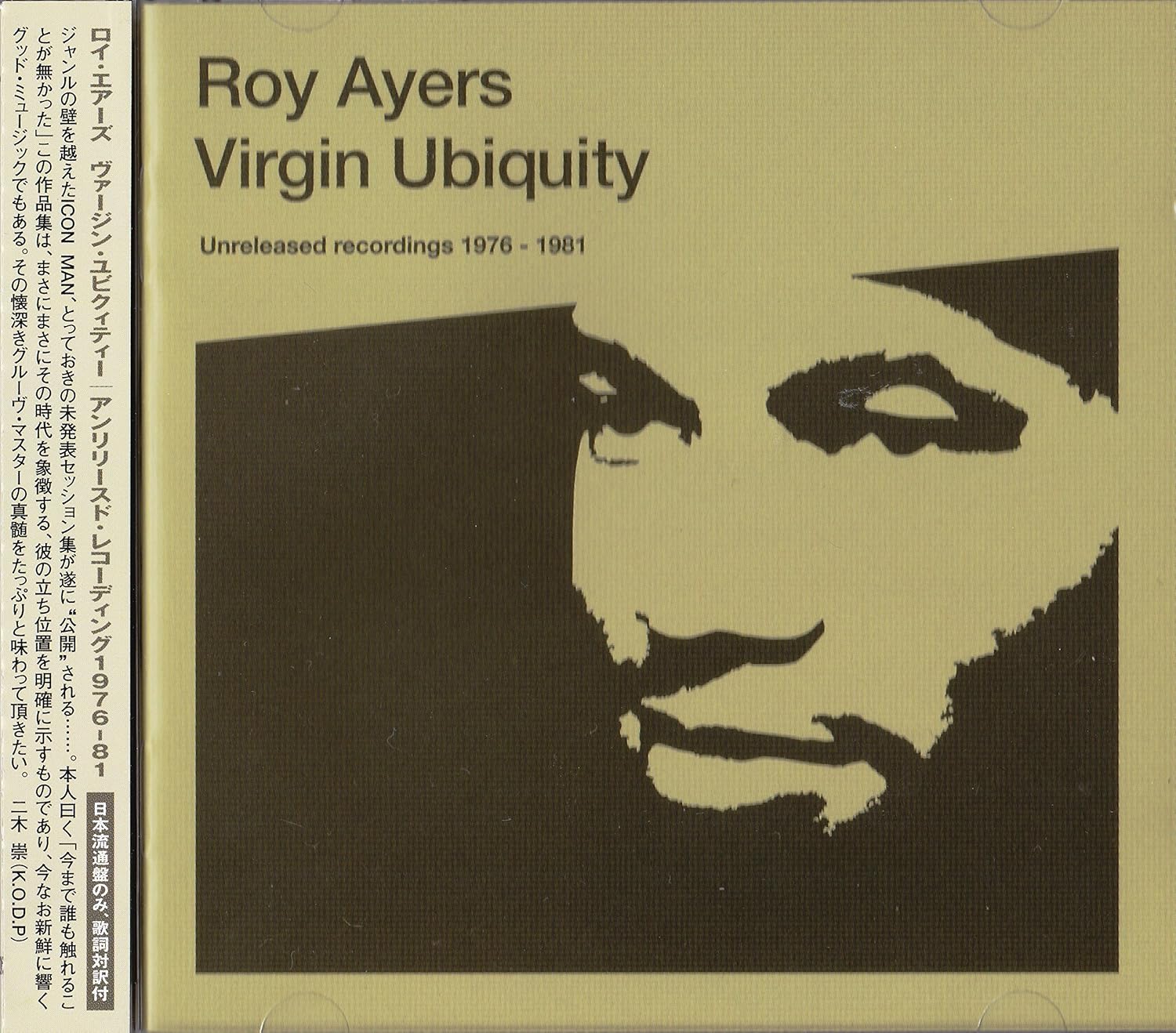 CD ROY AYERS VIRGIN UBIQUITY UNRELEASED RECORD RR0026CDJ Japan ObiJazz Used
CD ROY AYERS VIRGIN UBIQUITY UNRELEASED RECORD RR0026CDJ Japan ObiJazz Used