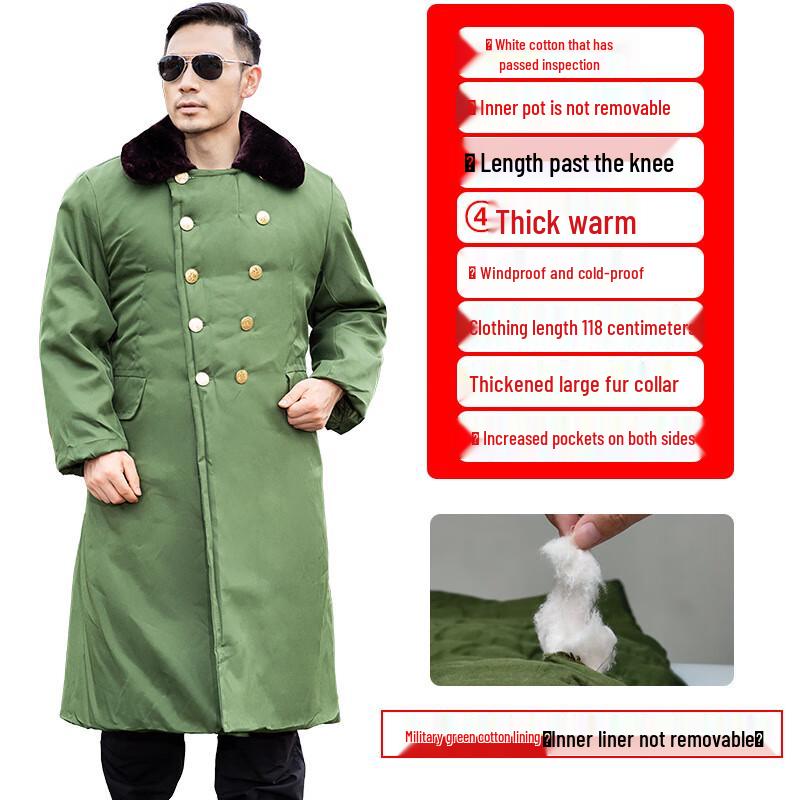 Qi Yi Long Cotton Military Winter Parka
Qi Yi Long Cotton Military Winter Parka