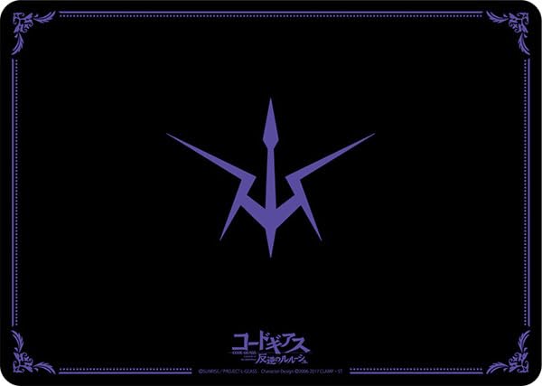 Персонаж Универсальный резиновый коврик Code Geass: Лелуш Восставший «Чёрные рыцари»
Персонаж Универсальный резиновый коврик Code Geass: Лелуш Восставший «Чёрные рыцари»