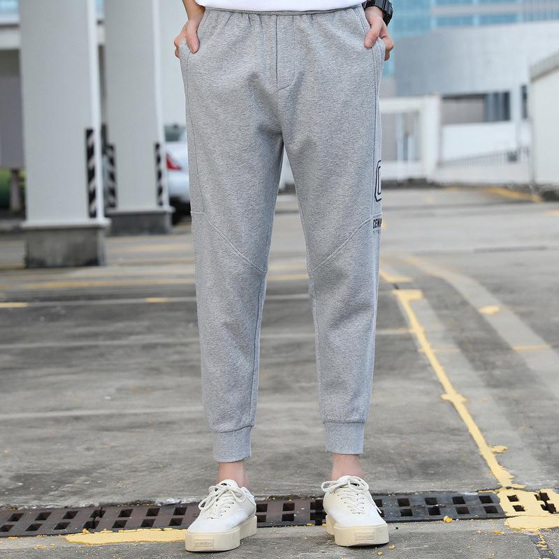 Men s Versatile Knitted Long Pants - Casual, Fashionable, Comfortable Ribbed Cuffs for Spring & Autumn Sports. M
Men s Versatile Knitted Long Pants - Casual, Fashionable, Comfortable Ribbed Cuffs for Spring & Autumn Sports. M