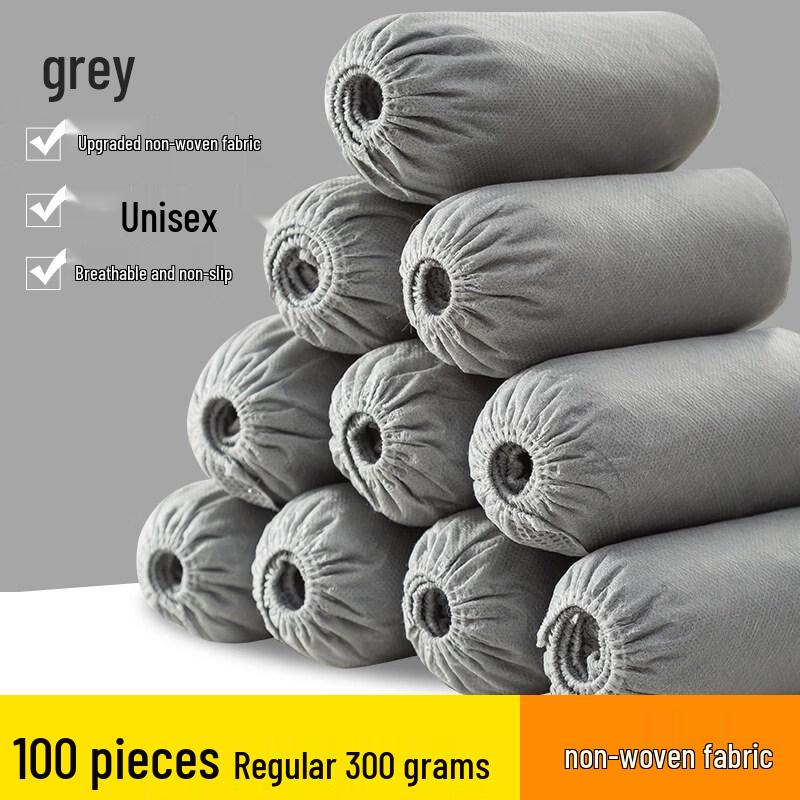 Disposable Non-Woven Household Shoe Covers
Disposable Non-Woven Household Shoe Covers