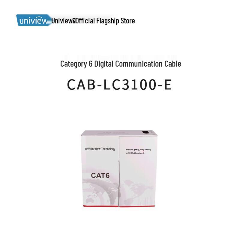 Uniview Cat6 Digital Communication Cable CN plug (adapter included)
Uniview Cat6 Digital Communication Cable CN plug (adapter included)