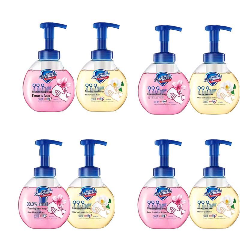 Safeguard Foam Hand Soap Cherry Blossom & White Tea Bundle (4 Sets)
Safeguard Foam Hand Soap Cherry Blossom & White Tea Bundle (4 Sets)