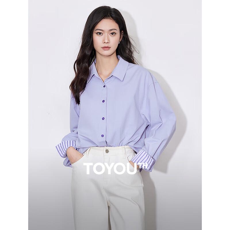 Women s Striped Turn-Cuff Cotton Shirt L
Women s Striped Turn-Cuff Cotton Shirt L