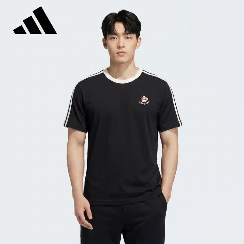 Adidas Men s M Coffee Cup Short Sleeve T-Shirt 2XL
Adidas Men s M Coffee Cup Short Sleeve T-Shirt 2XL