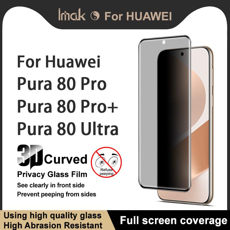 Для Huawei Pura 80 Pro Plus Ultra Стекло IMAK 3D Изогнутое Защитное Стекло с Конфиденциальностью Полное Покрытие Экрана Пленка Huawei Pura 80 Pro
Для Huawei Pura 80 Pro Plus Ultra Стекло IMAK 3D Изогнутое Защитное Стекло с Конфиденциальностью Полное Покрытие Экрана Пленка Huawei Pura 80 Pro