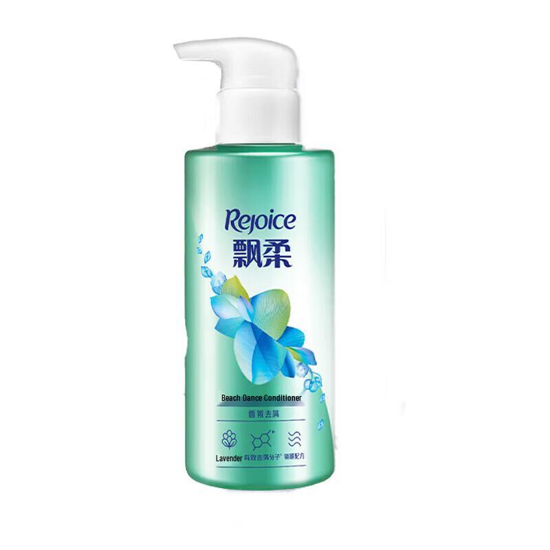 Rejoice Beach Dance Scent Anti-Dandruff Conditioner
Rejoice Beach Dance Scent Anti-Dandruff Conditioner