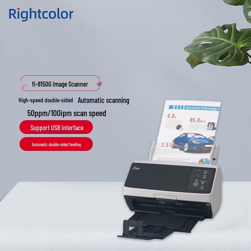 Rightcolor fi-Series A3 Professional Document Scanners
Rightcolor fi-Series A3 Professional Document Scanners