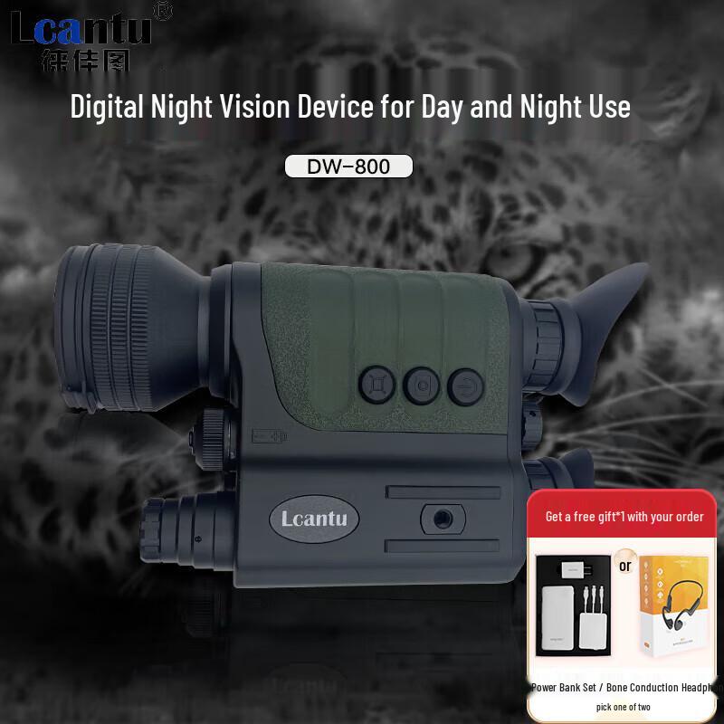 LCANTU Digital Night Vision Binoculars & Monoculars
LCANTU Digital Night Vision Binoculars & Monoculars
