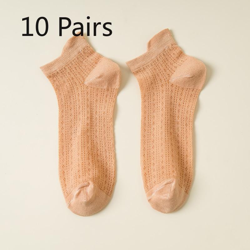 10 пар женских летних тонких полых сетчатых дышащих носков-лодочек с неглубоким вырезом, невидимых, приподнимающих уши 10 Pairs оранжевый
10 пар женских летних тонких полых сетчатых дышащих носков-лодочек с неглубоким вырезом, невидимых, приподнимающих уши 10 Pairs оранжевый