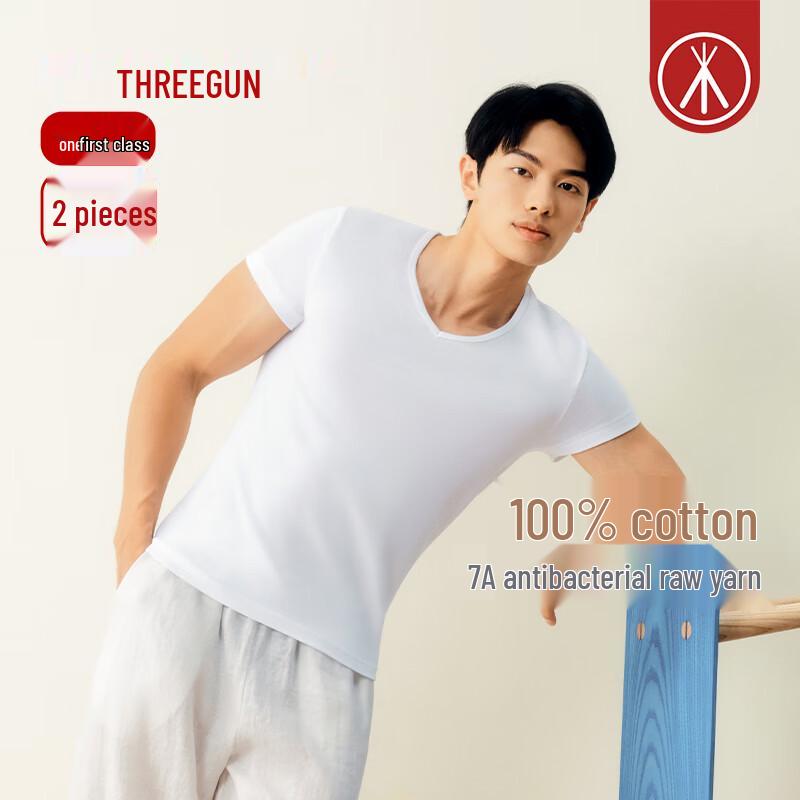 Threegun Men s Cotton Ribbed V-Neck Short Sleeve Undershirt 2-Pack L
Threegun Men s Cotton Ribbed V-Neck Short Sleeve Undershirt 2-Pack L