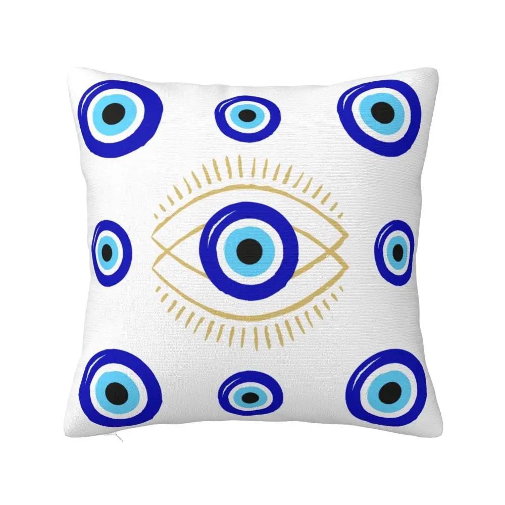 Evil Eye Lucky Pillowcase Printed Polyester Cushion Cover Decorations Throw Pillow Case Cover Bed Zipper 30x30cm бежевий
Evil Eye Lucky Pillowcase Printed Polyester Cushion Cover Decorations Throw Pillow Case Cover Bed Zipper 30x30cm бежевий