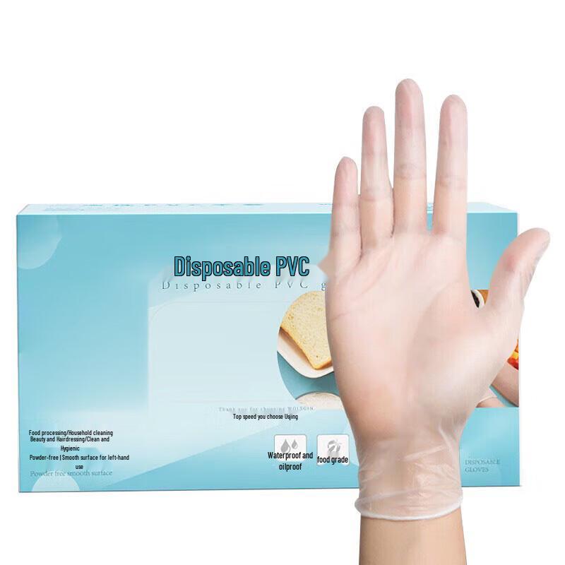 Thickened Disposable CPE Plastic Gloves
Thickened Disposable CPE Plastic Gloves