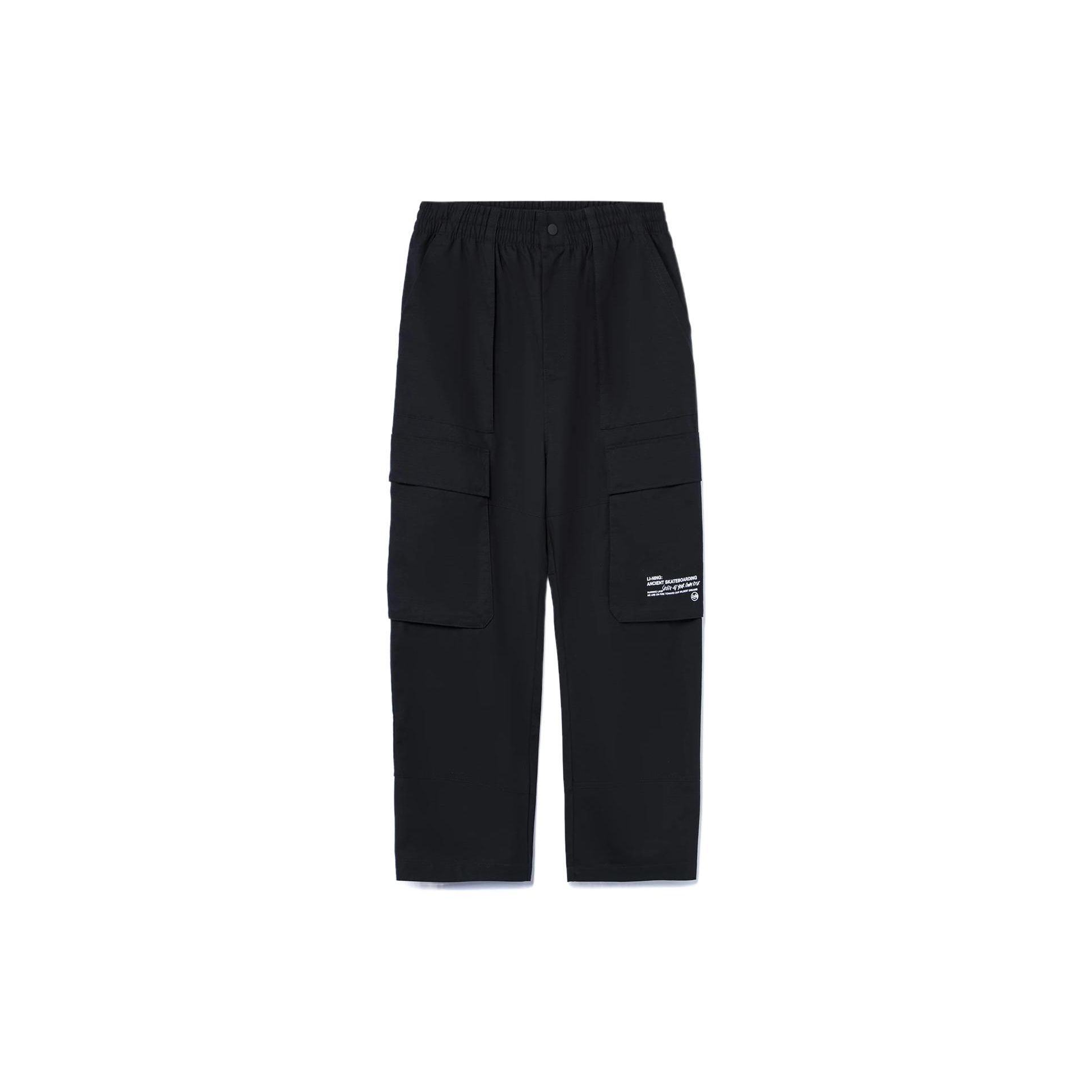 Li Ning Skateboard Series однотонные прямые повседневные длинные брюки мужские низы черного цвета AKXR445-2 L
Li Ning Skateboard Series однотонные прямые повседневные длинные брюки мужские низы черного цвета AKXR445-2 L