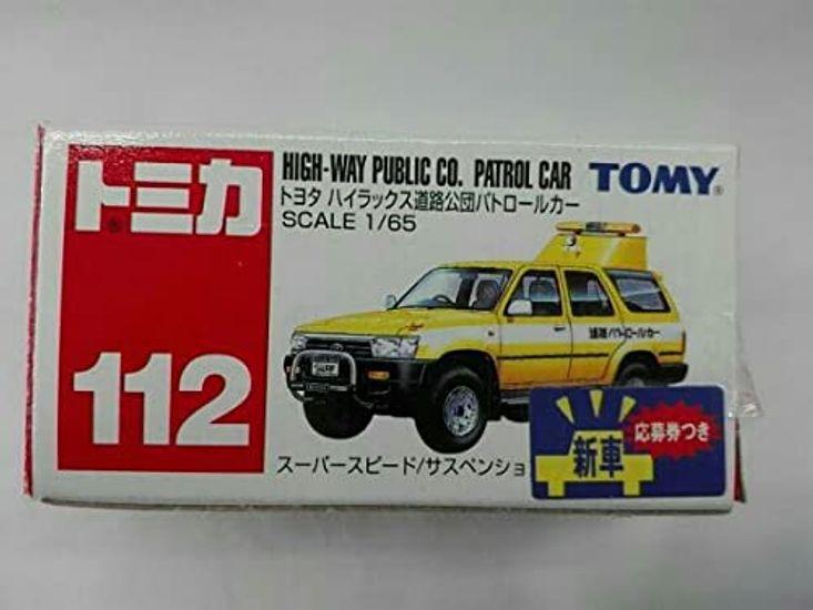 Tomica Mini Car Hilux Highway Public Corporation Patrol Car Red Box Logo Blue Text Made in China No.112
Tomica Mini Car Hilux Highway Public Corporation Patrol Car Red Box Logo Blue Text Made in China No.112