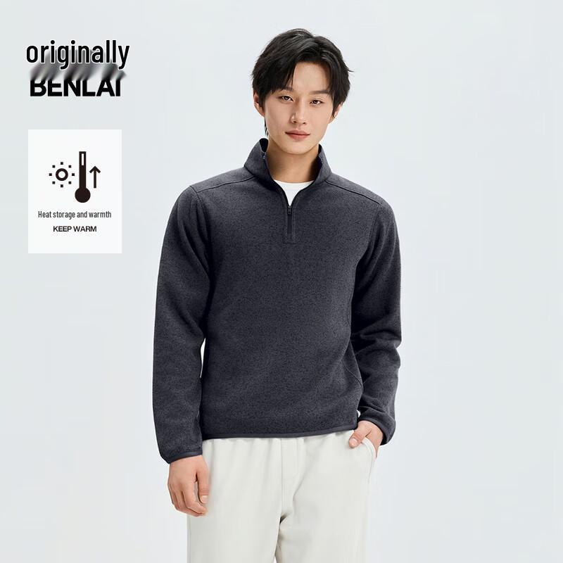 Men s Fleece-Lined Full-Zip Stand Collar Sweatshirt M
Men s Fleece-Lined Full-Zip Stand Collar Sweatshirt M